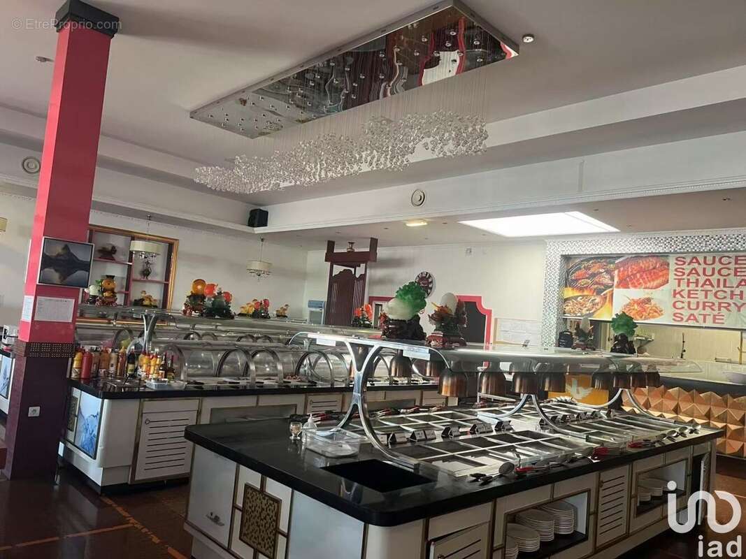 Photo 2 - Commerce à HIRSON