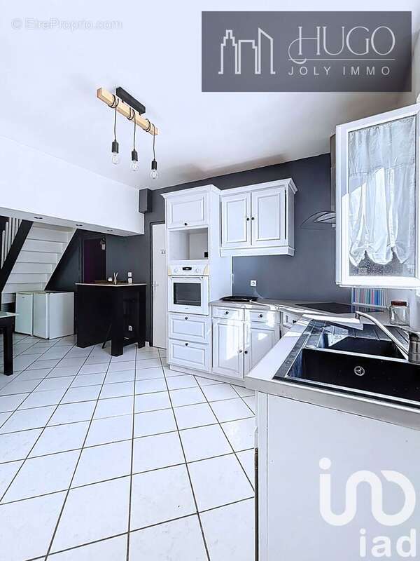 Photo 4 - Maison à CHEVRU