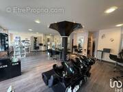 Photo 1 - Commerce à THIONVILLE