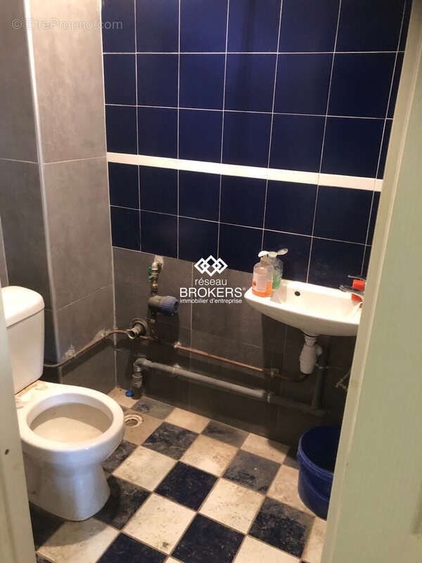 Commerce à SAINT-MARTIN-D&#039;HERES