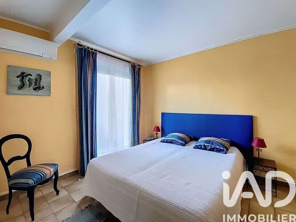 Photo 6 - Maison à PERPIGNAN