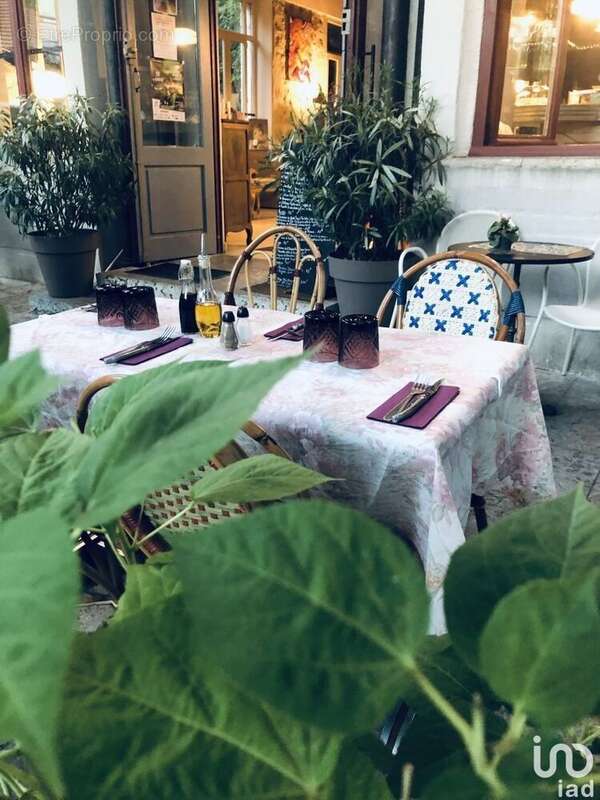 Photo 3 - Commerce à COLLOBRIERES