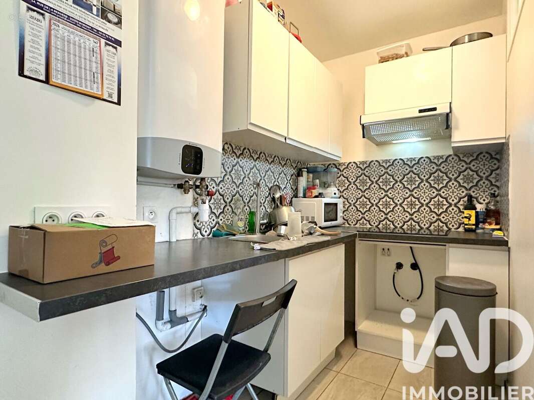 Photo 4 - Appartement à BOBIGNY