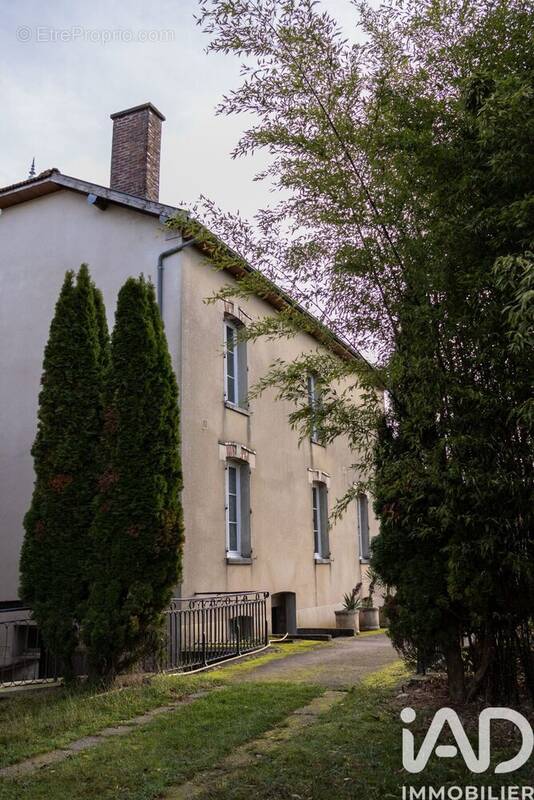 Photo 1 - Maison à VERTUS