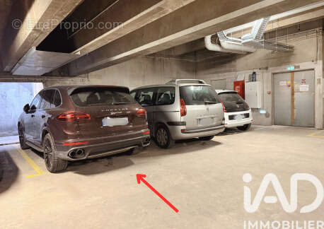 Photo 7 - Parking à PARIS-13E