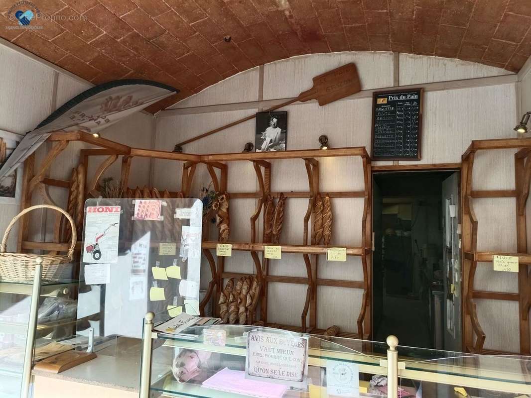 Commerce à LATOUR-DE-FRANCE