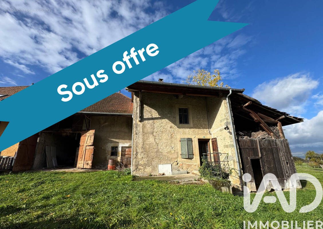 Photo 1 - Maison à FEIGERES