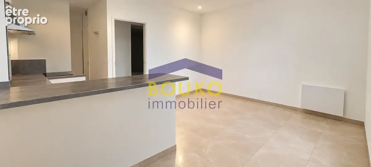 Spécial investisseur ou premier achat   appartement cosy &optimisé - photo 1
