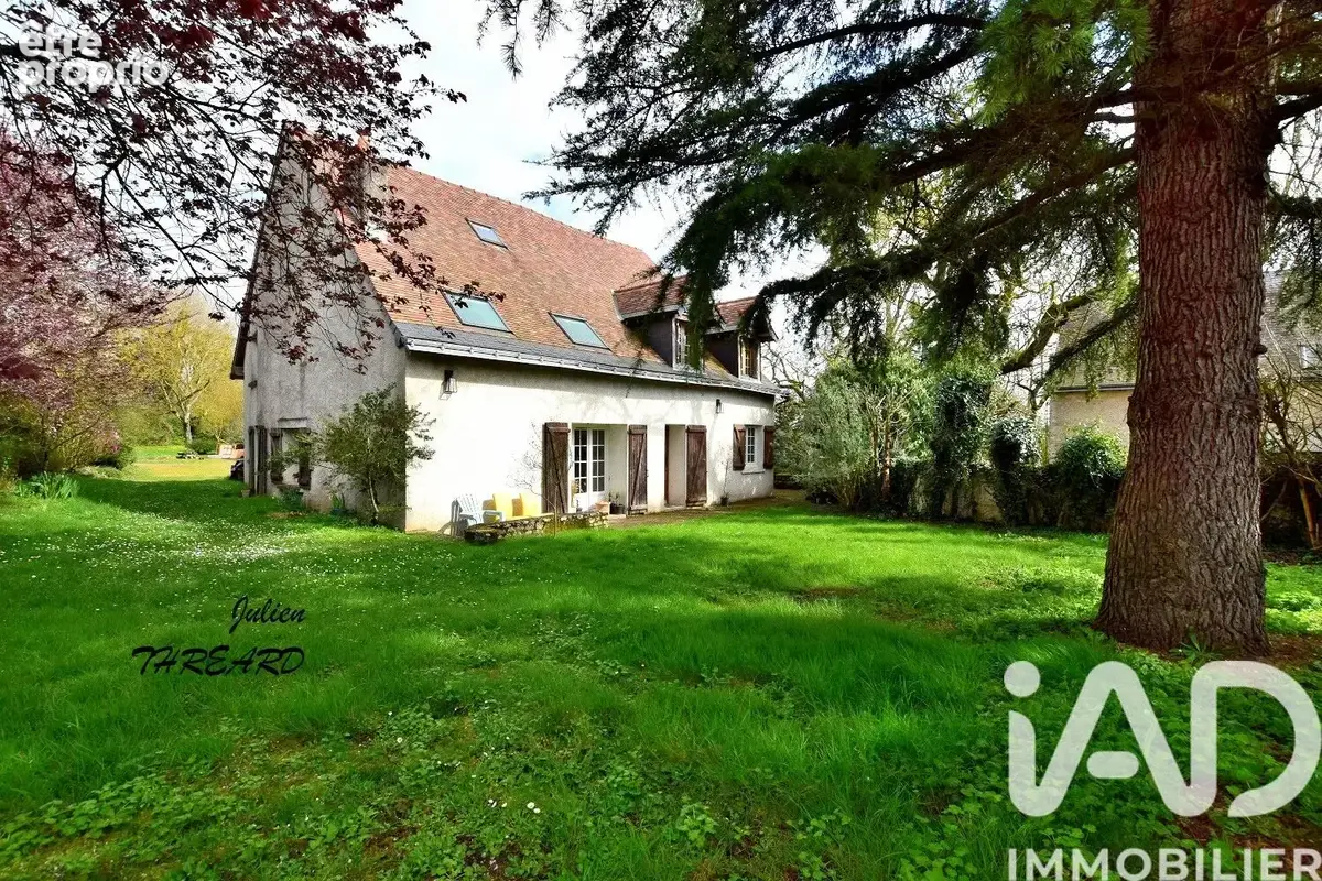 Photo 1 - Maison à REIGNAC-SUR-INDRE