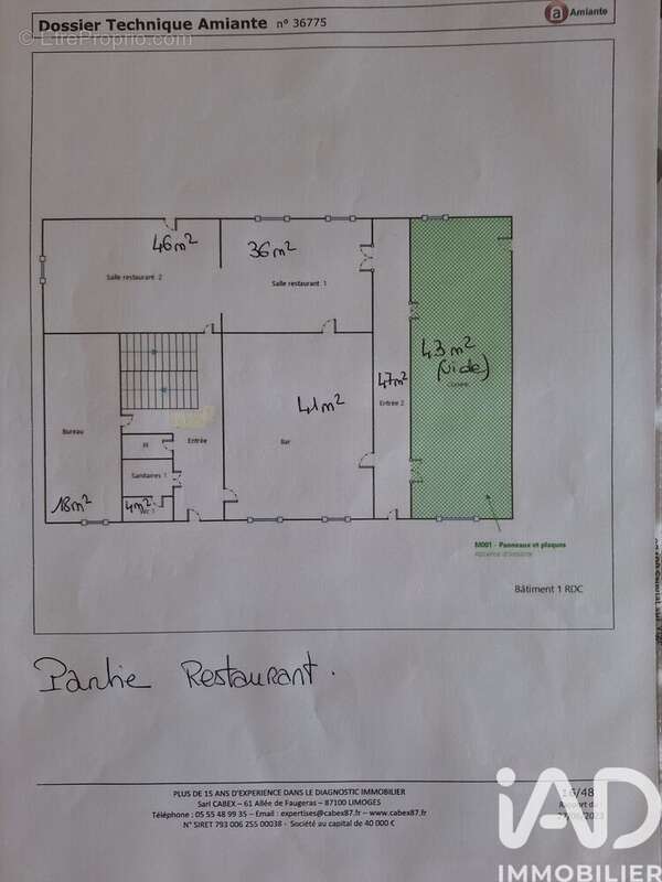 Photo 5 - Commerce à SAUVIAT-SUR-VIGE