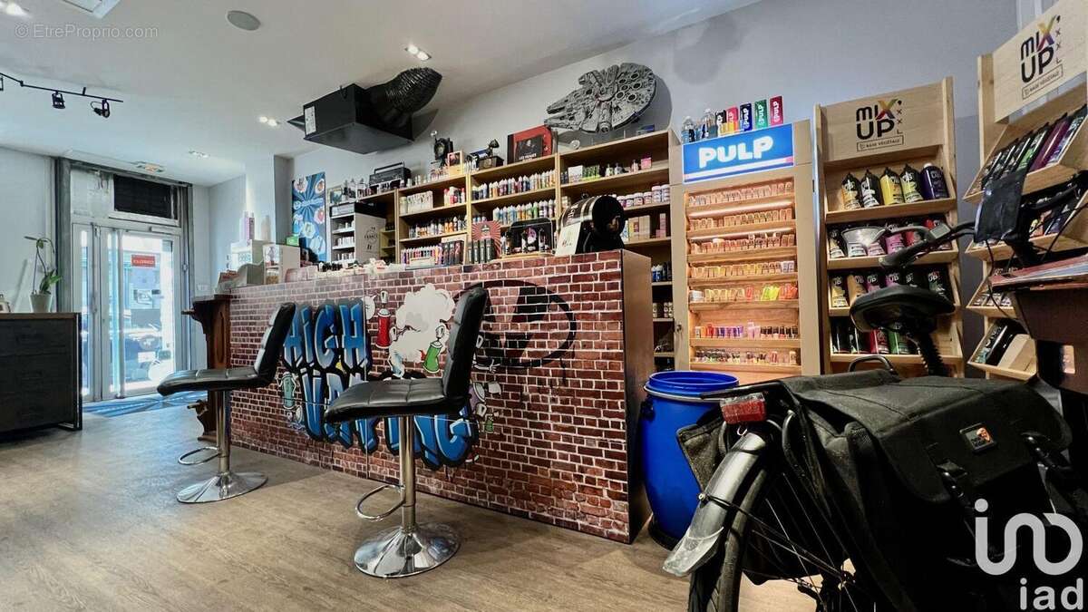 Photo 3 - Commerce à PARIS-1E