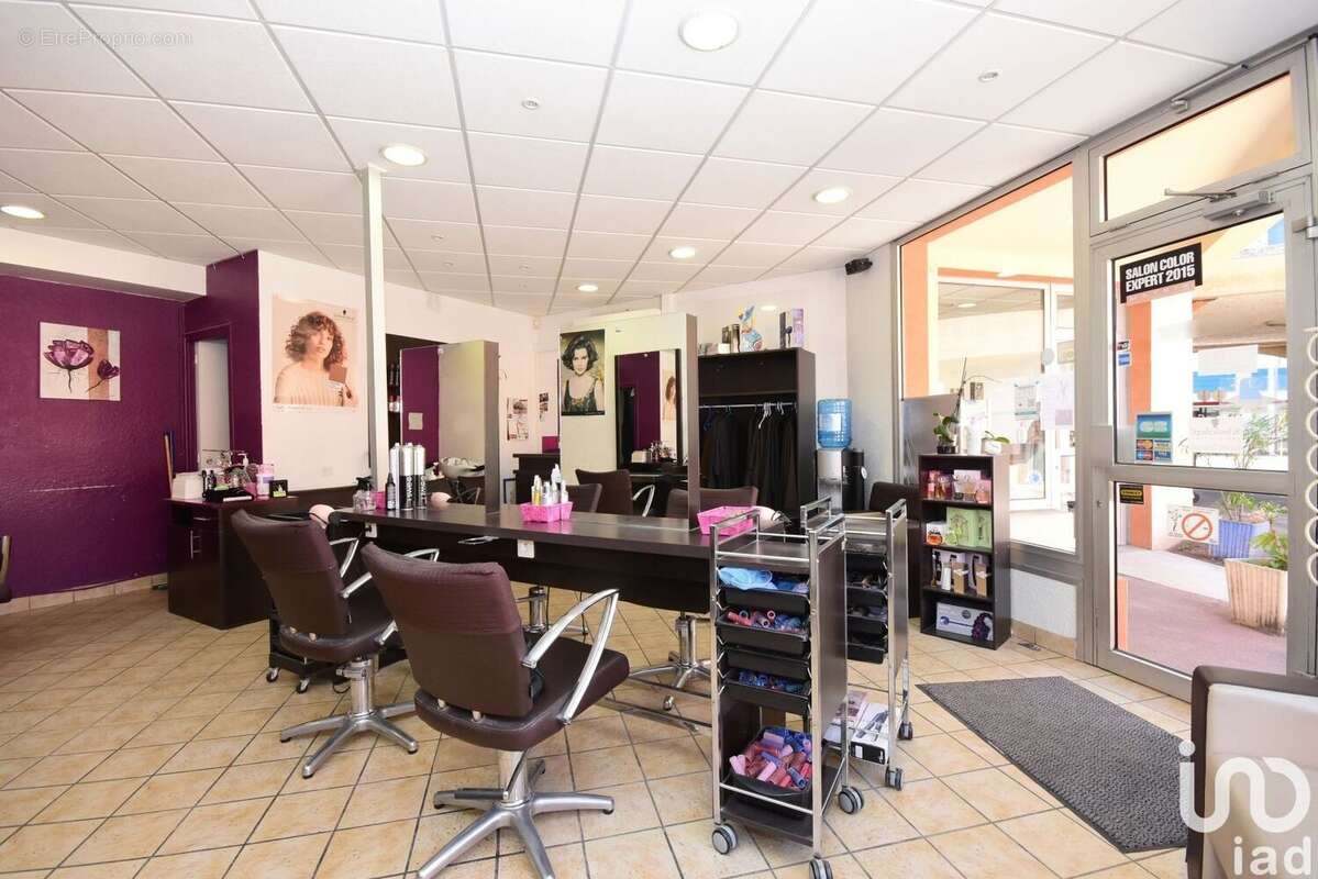 Photo 7 - Commerce à MEYZIEU