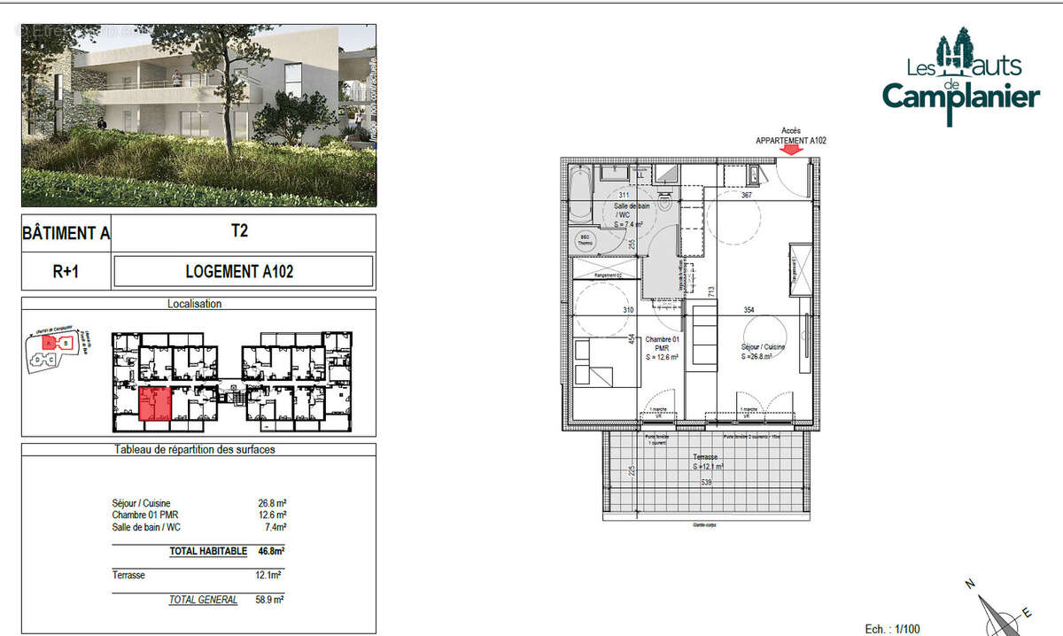 Appartement à NIMES
