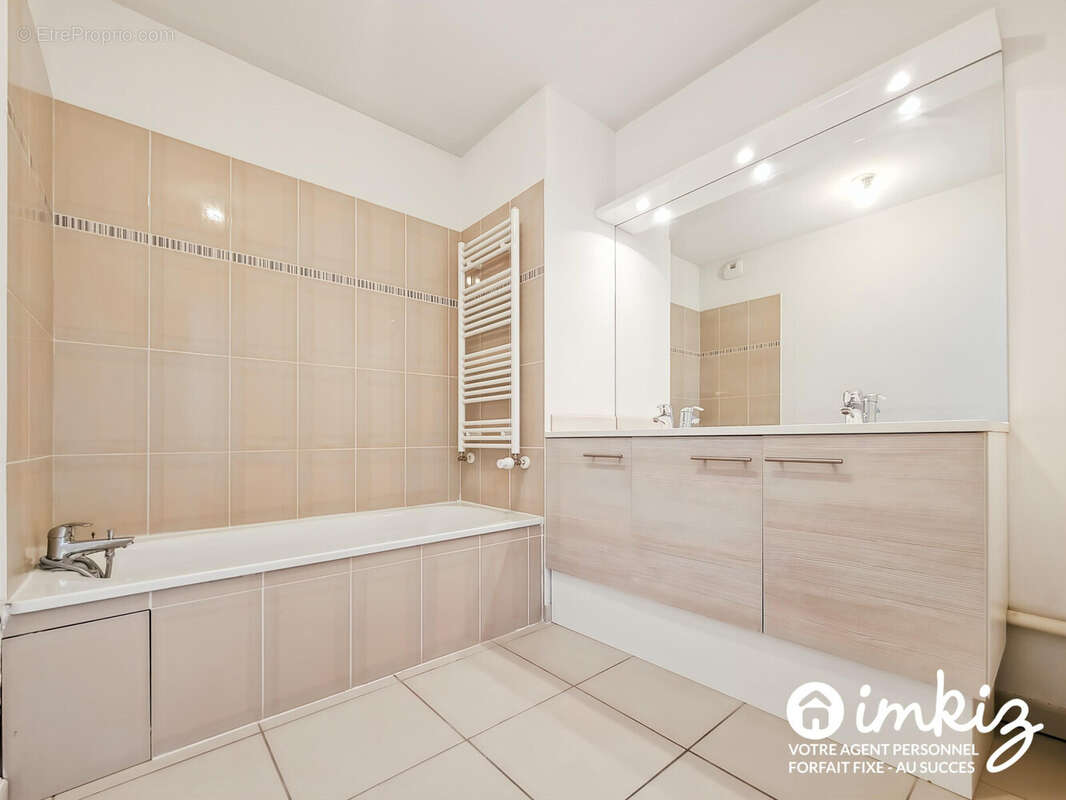 Appartement à VILLEURBANNE