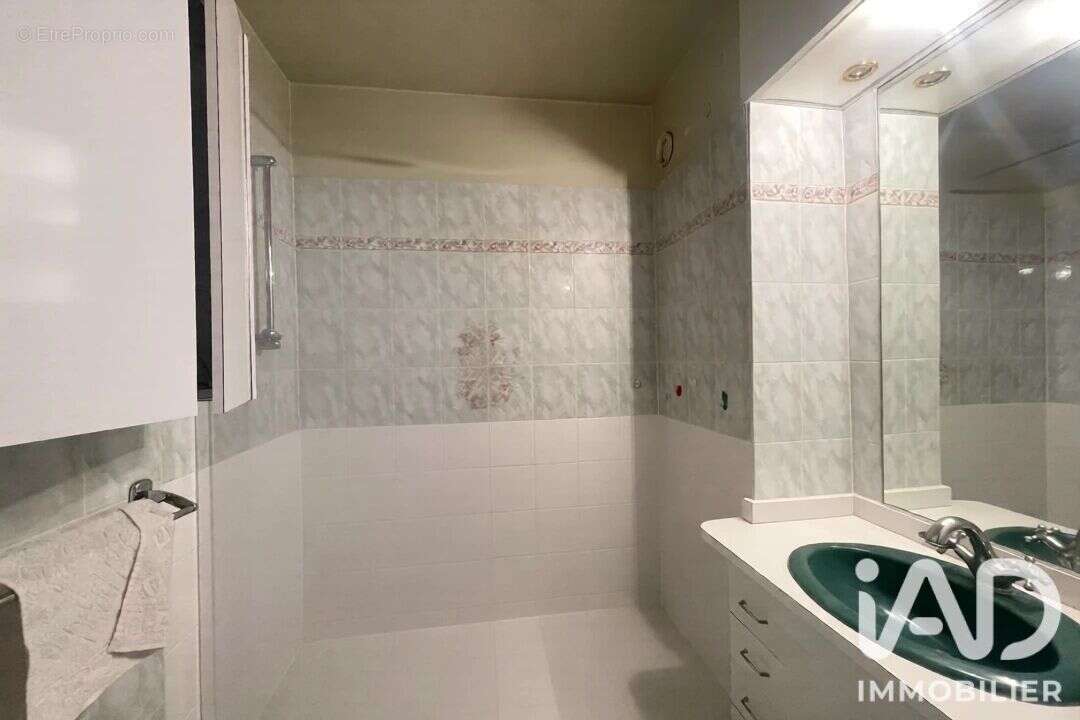 Photo 7 - Appartement à VITRY-SUR-SEINE