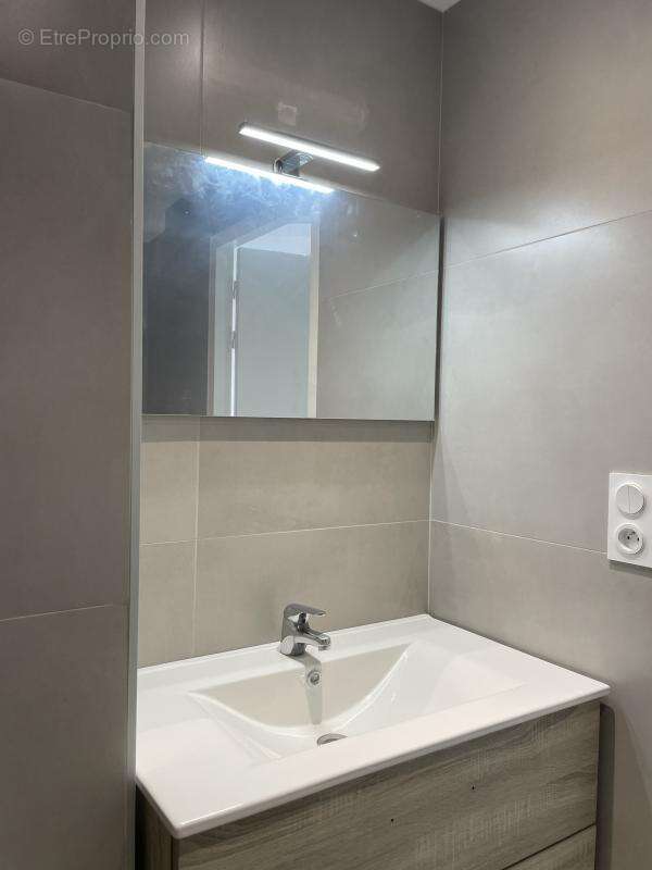 Appartement à ECULLY