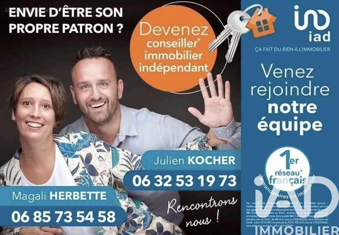 Photo 3 - Terrain à QUINCY-VOISINS