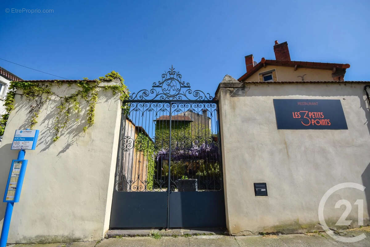 Autre à BRIOUDE