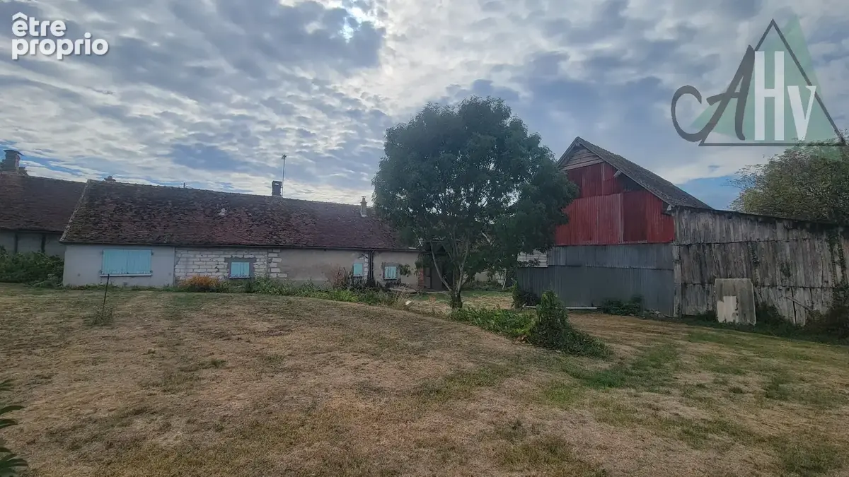 Corps de ferme à rénover - photo 4