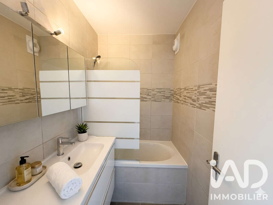 Photo 5 - Appartement à MACON