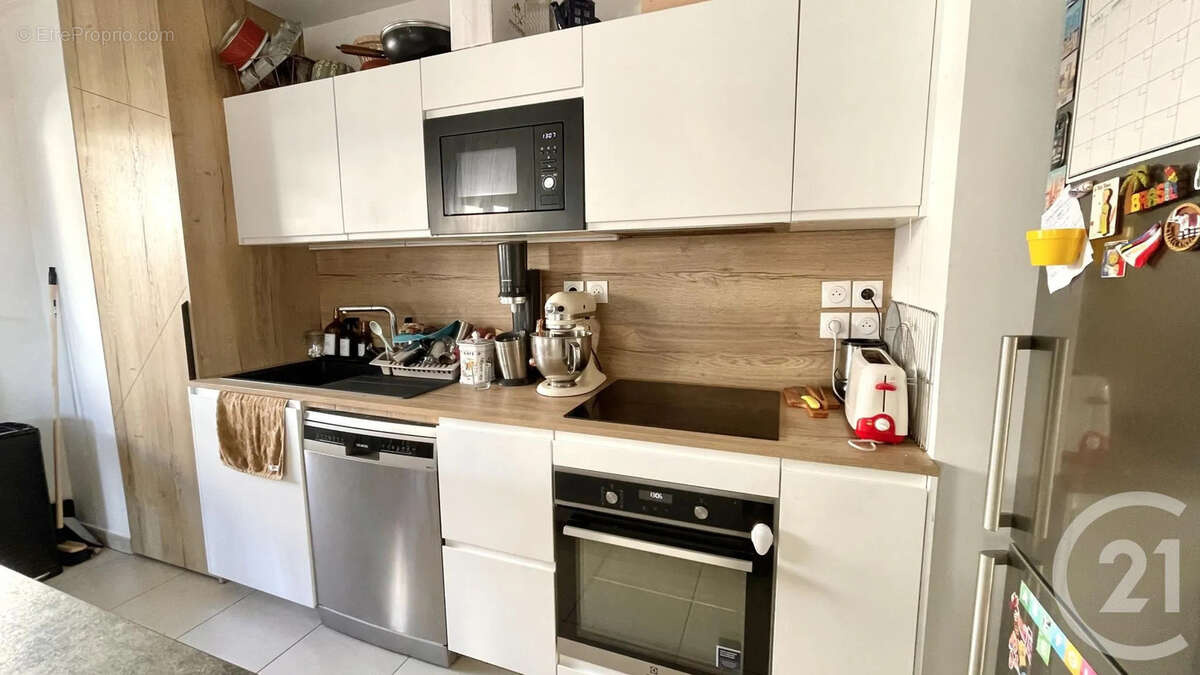 Appartement à VILLEURBANNE
