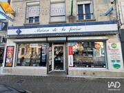 Photo 1 - Commerce à LA FERTE-GAUCHER