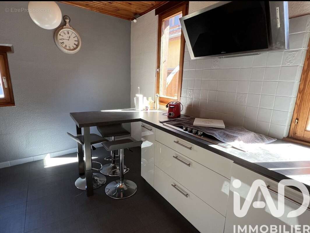 Photo 2 - Maison à SAINT-HIPPOLYTE