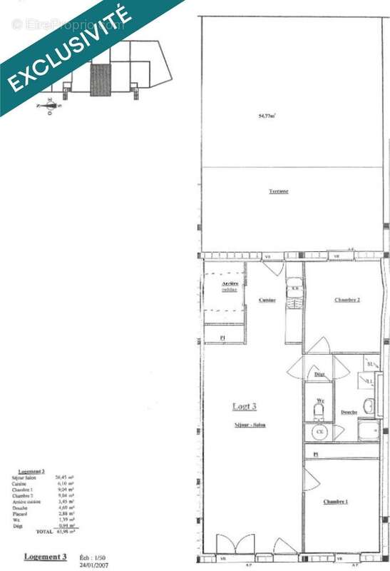 Photo 7 - Appartement à SAINT-AUBIN-DU-CORMIER