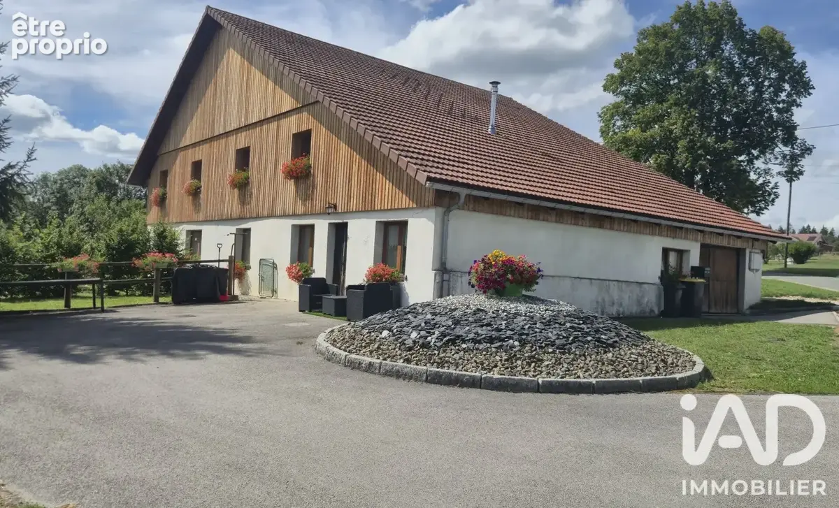 Photo 1 - Maison à LES COMBES