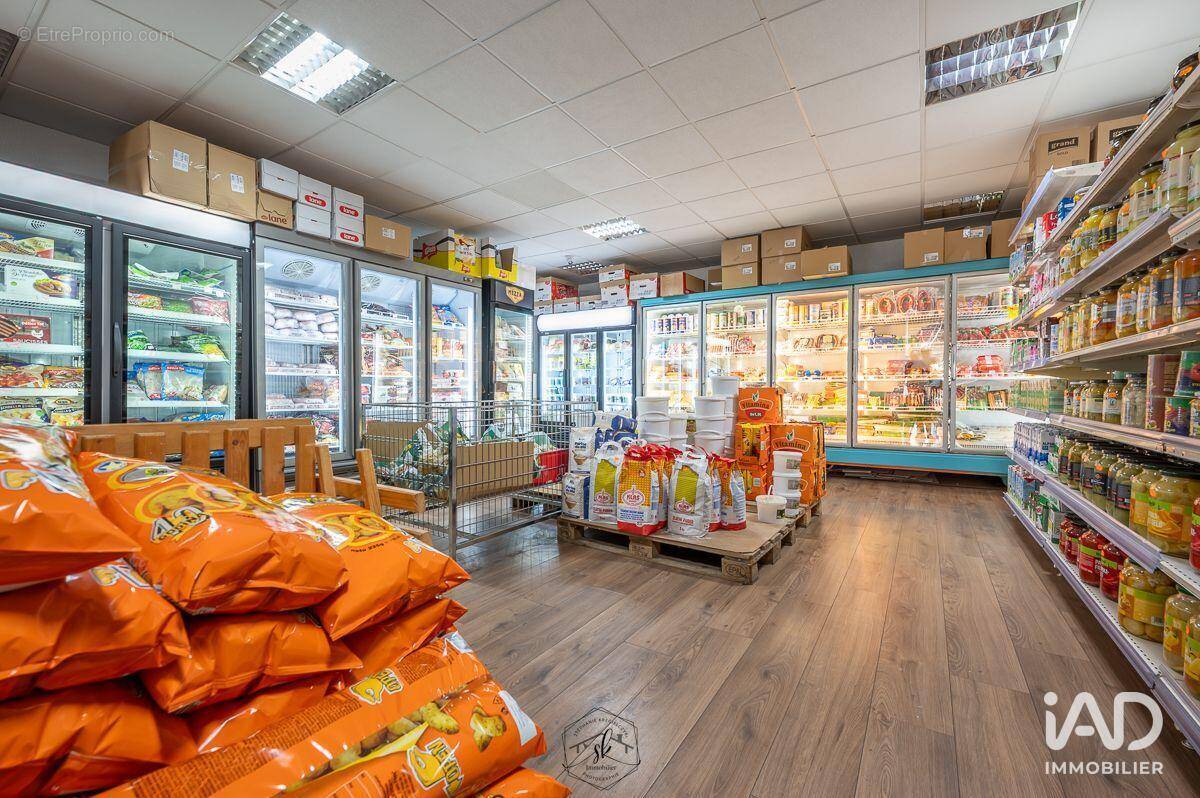 Photo 1 - Commerce à METZ
