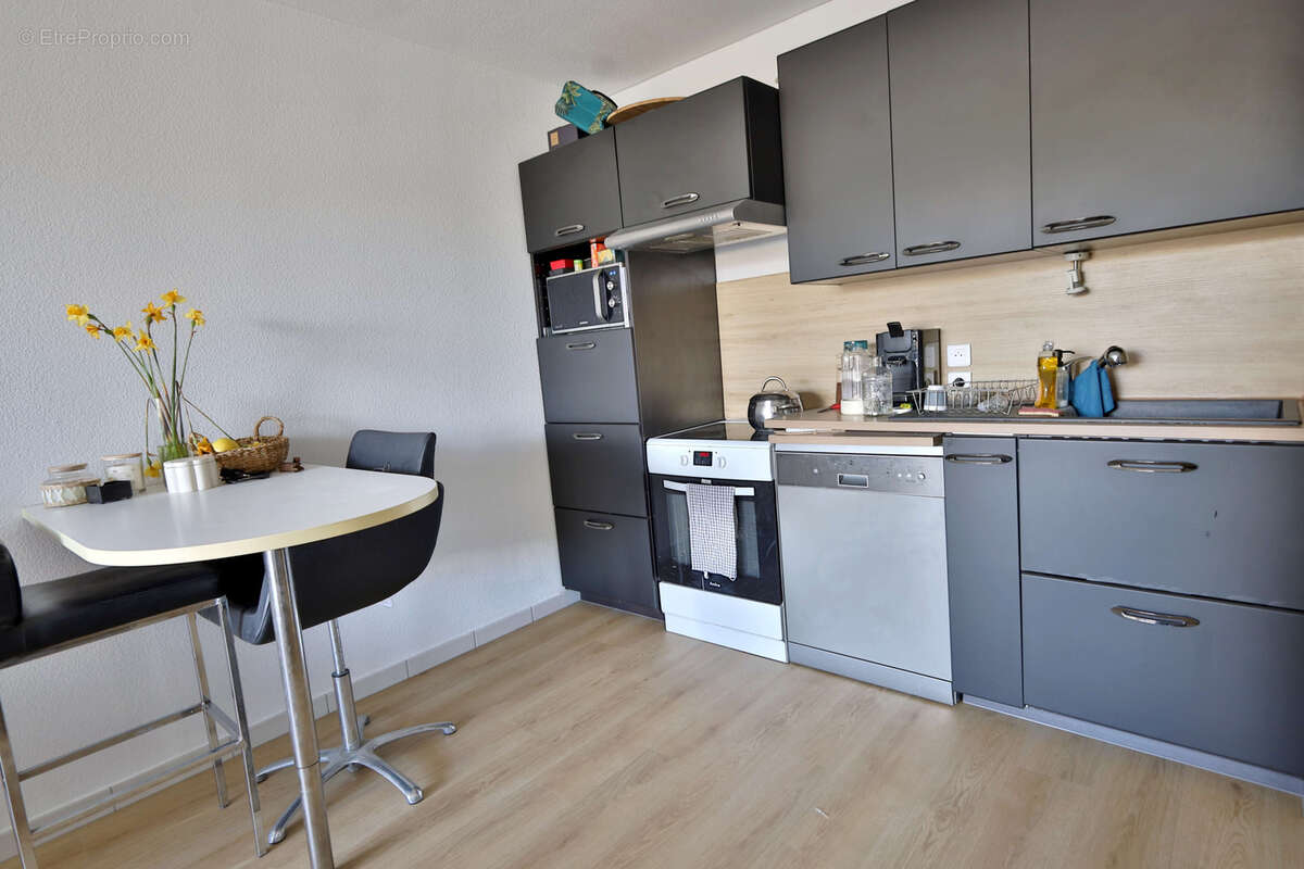 Appartement à VENISSIEUX