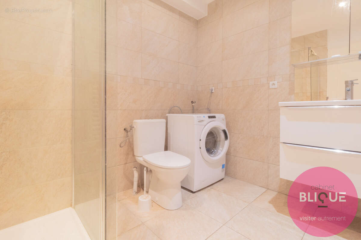 Appartement à VANDOEUVRE-LES-NANCY