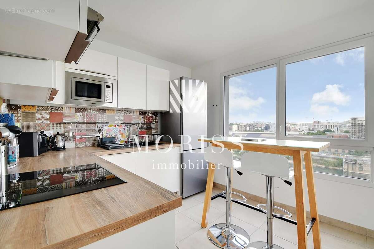 Appartement à ALFORTVILLE