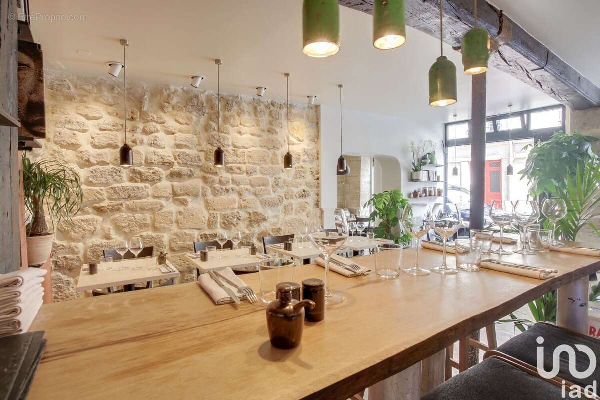 Photo 4 - Commerce à PARIS-3E