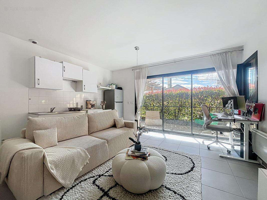 Appartement à ECULLY