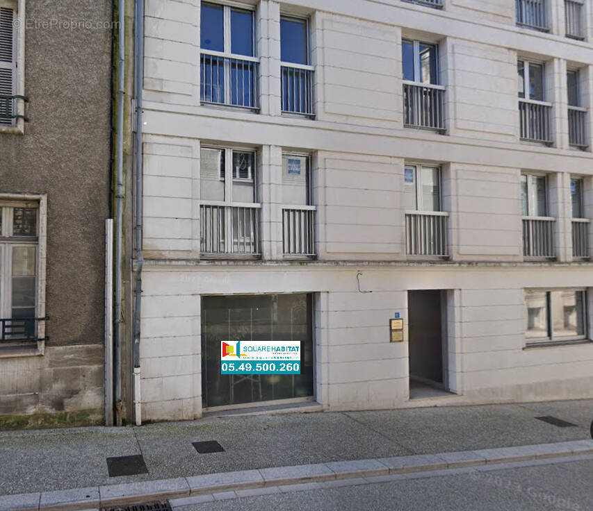 Commerce à POITIERS