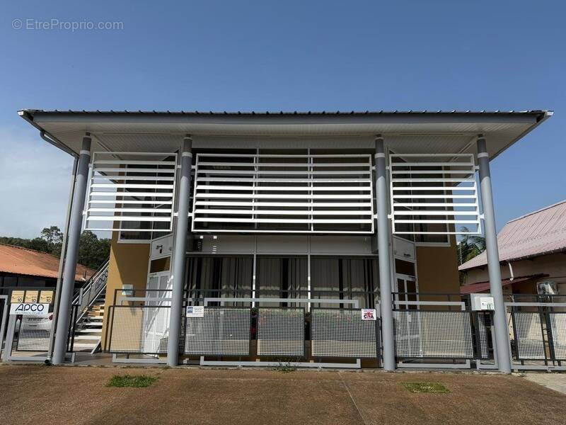 Commerce à KOUROU