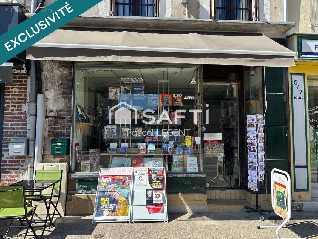 Photo 1 - Commerce à JOIGNY