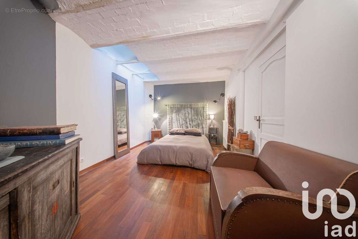 Photo 6 - Commerce à PARIS-5E