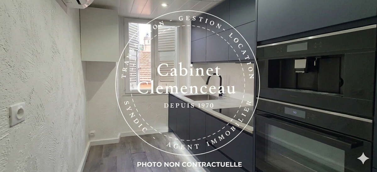 Appartement à VALLAURIS