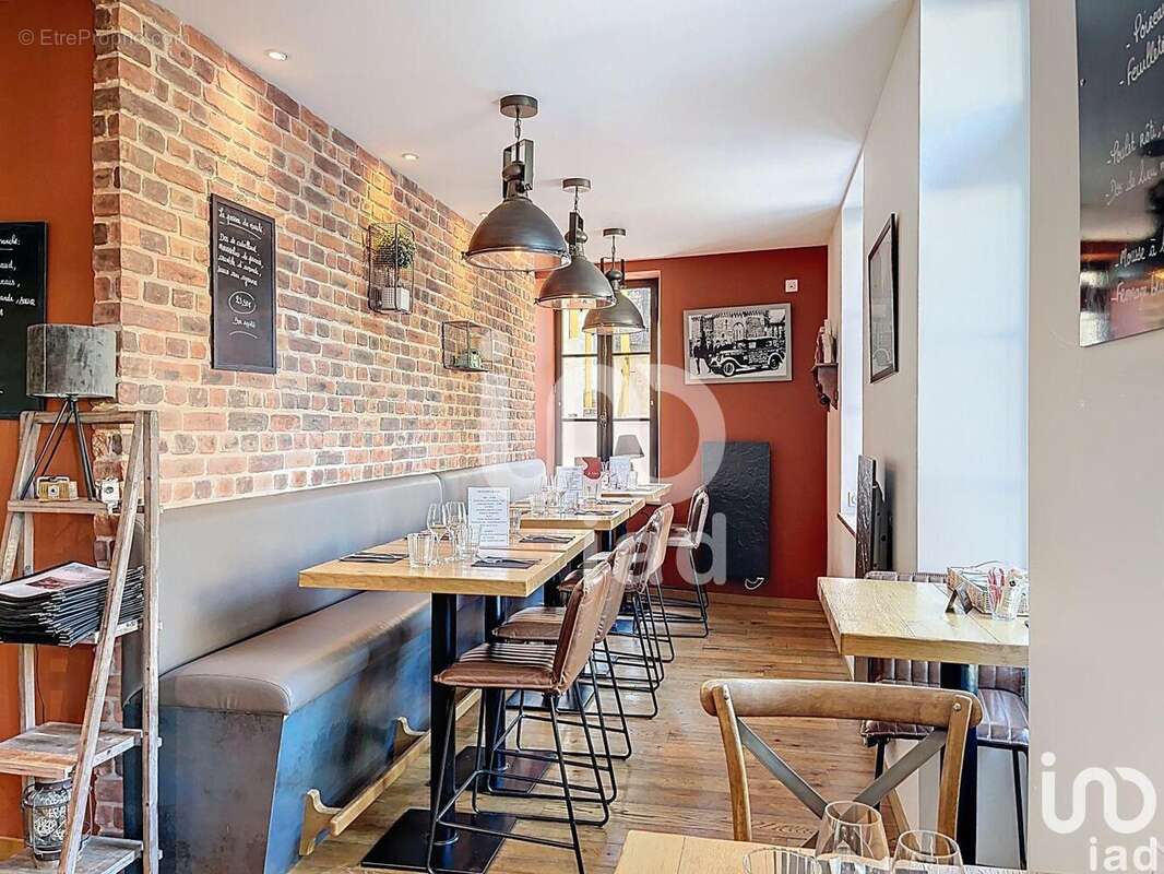 Photo 7 - Commerce à VITRE