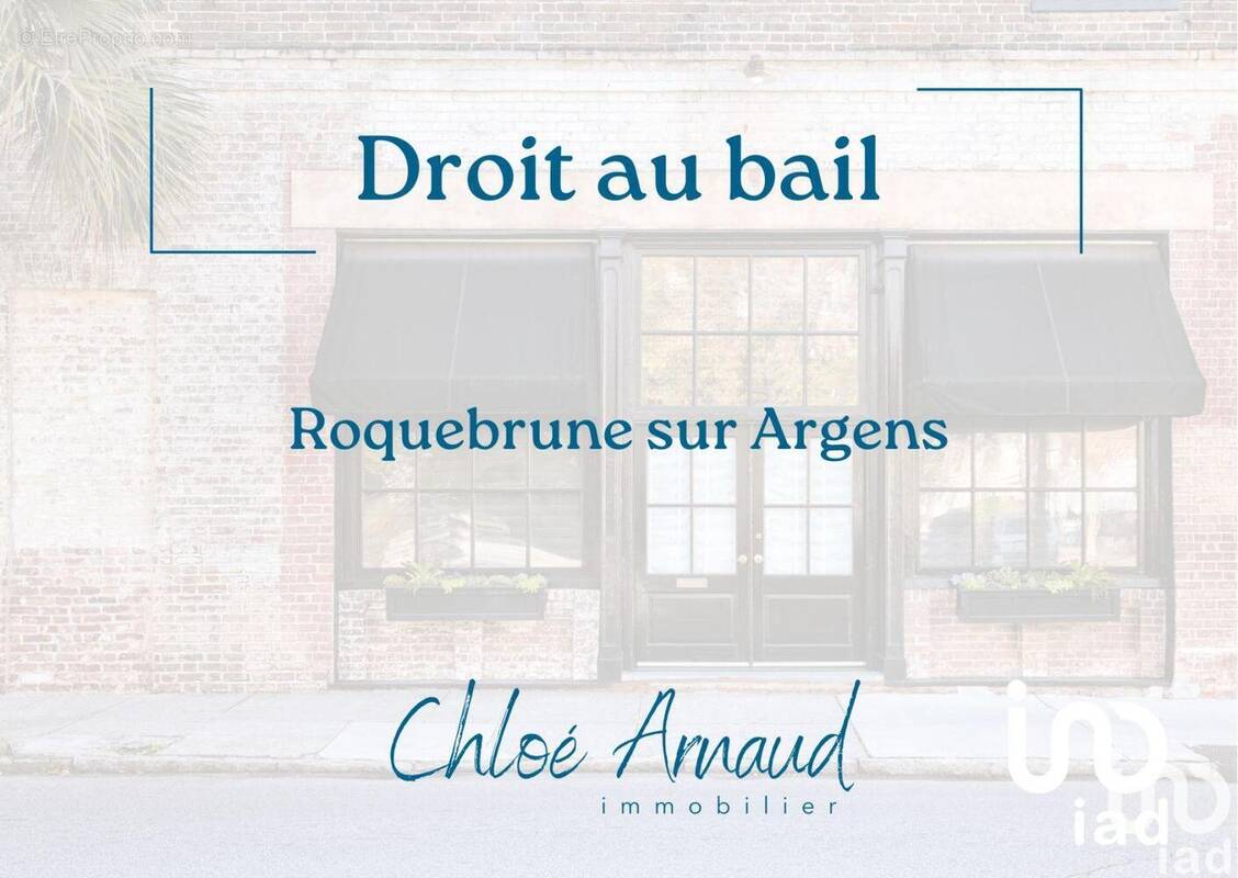 Photo 1 - Commerce à ROQUEBRUNE-SUR-ARGENS