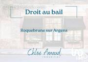 Photo 1 - Commerce à ROQUEBRUNE-SUR-ARGENS