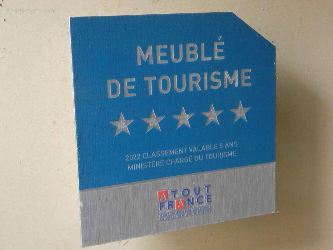 Photo 2 - Appartement à BITCHE