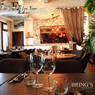 Commerce à LA CLUSE