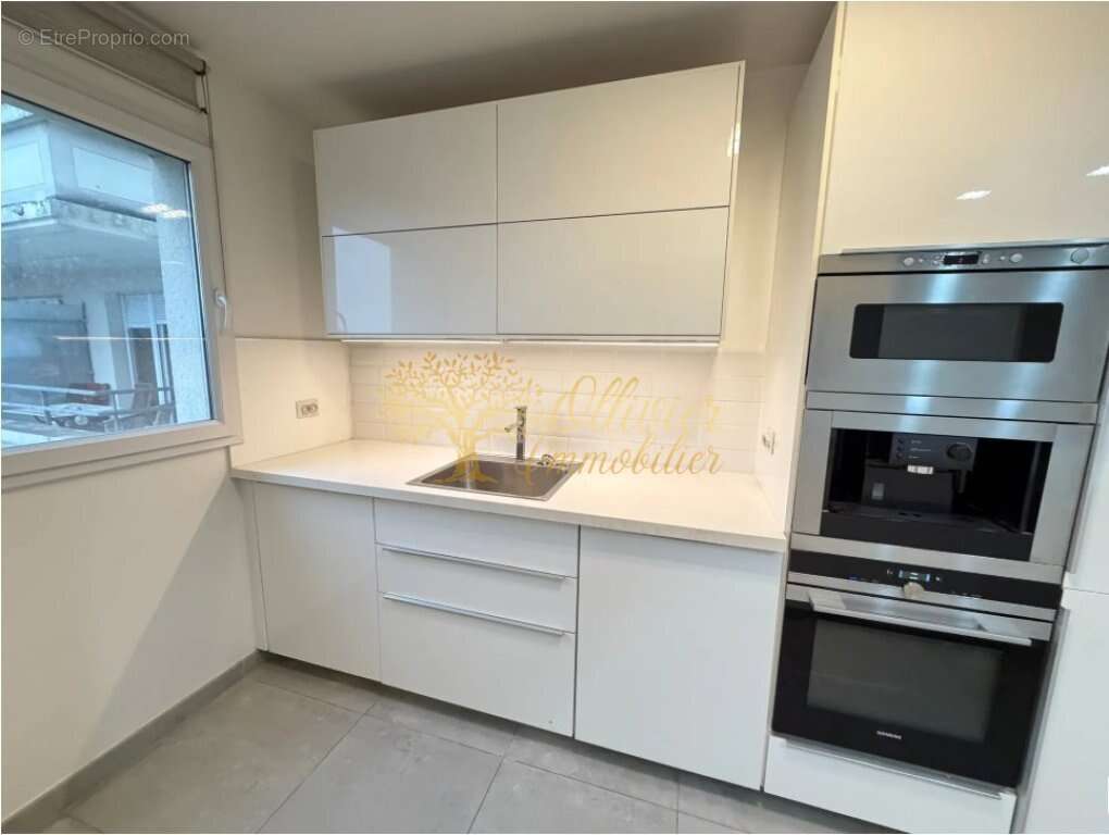 Appartement à ALFORTVILLE