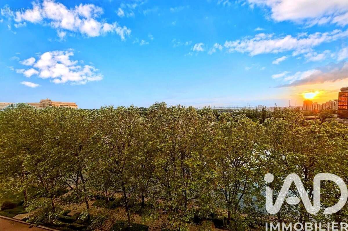 Photo 8 - Appartement à CRETEIL