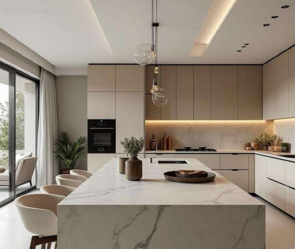 Appartement à ECULLY