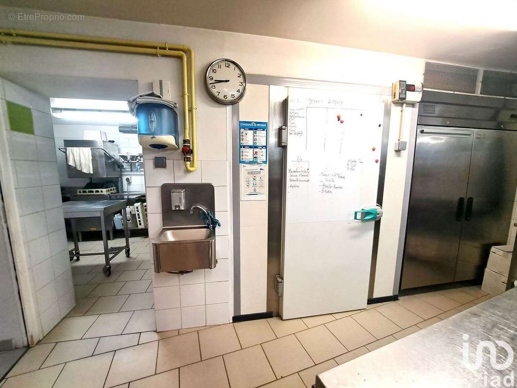 Photo 4 - Commerce à BROU