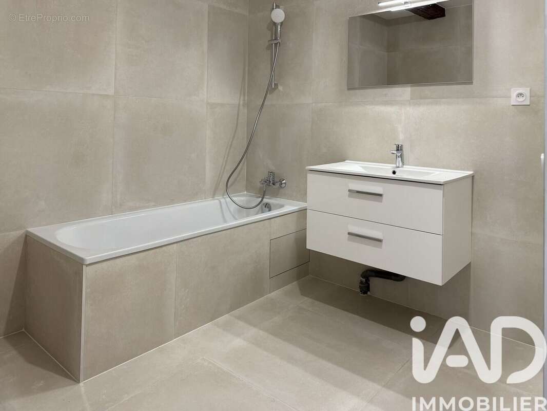 Photo 9 - Maison à ARPAJON